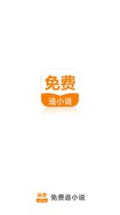 爱游戏app网页版官方入口